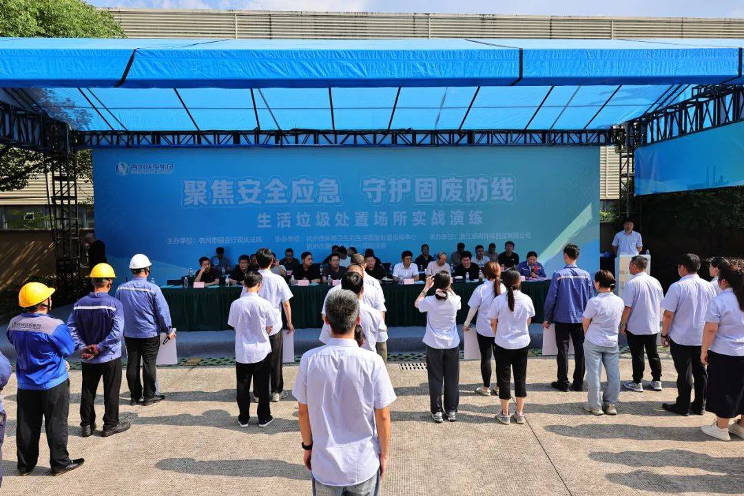 辰安科技：公司研建防汛防台应急指挥辅助决策系统