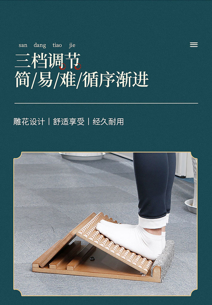 康力源获得实用新型专利授权：“一种可调节踏板结构及拉筋机”