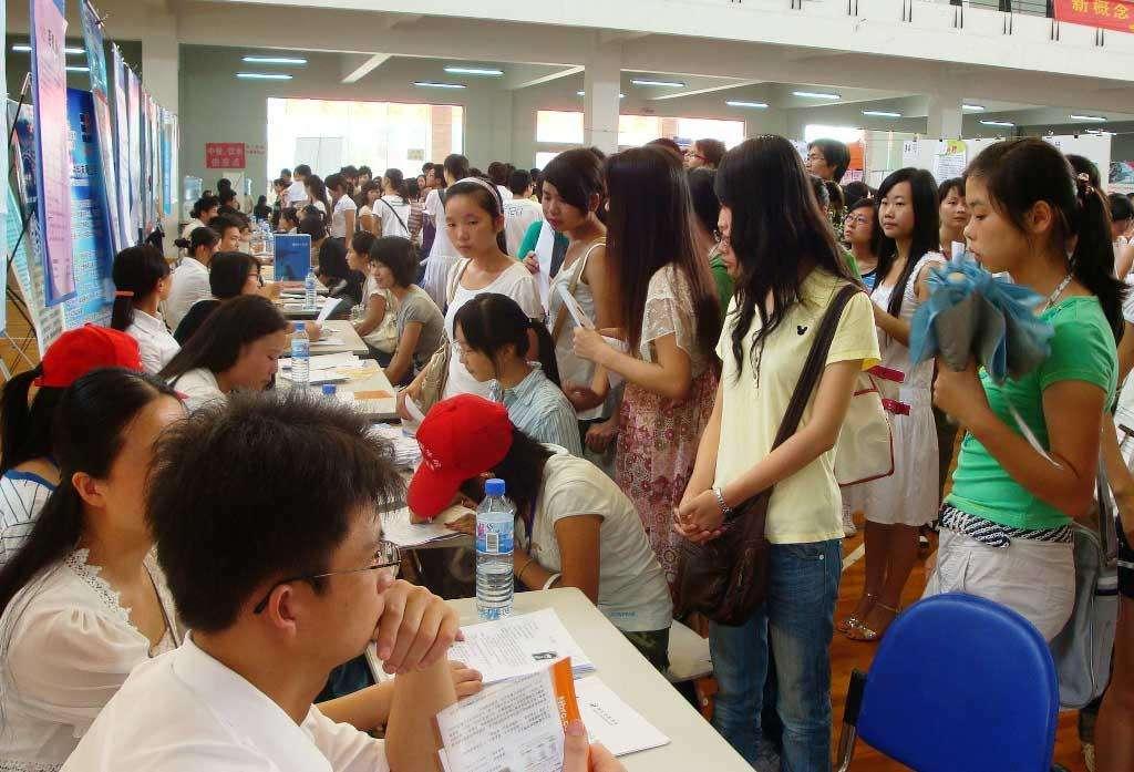 中公教育入局学习机市场 面向大学生等求职人群