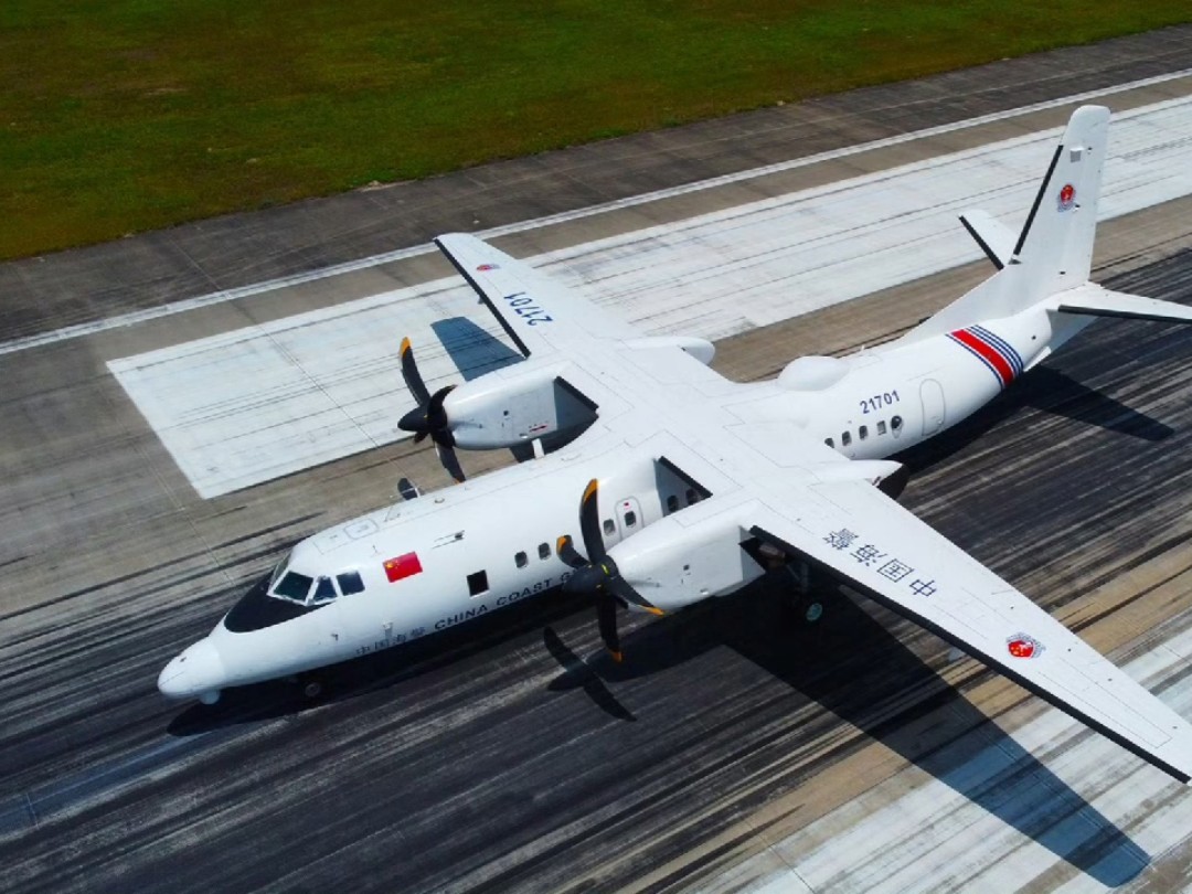 “新舟”60民用搜救机完成首飞