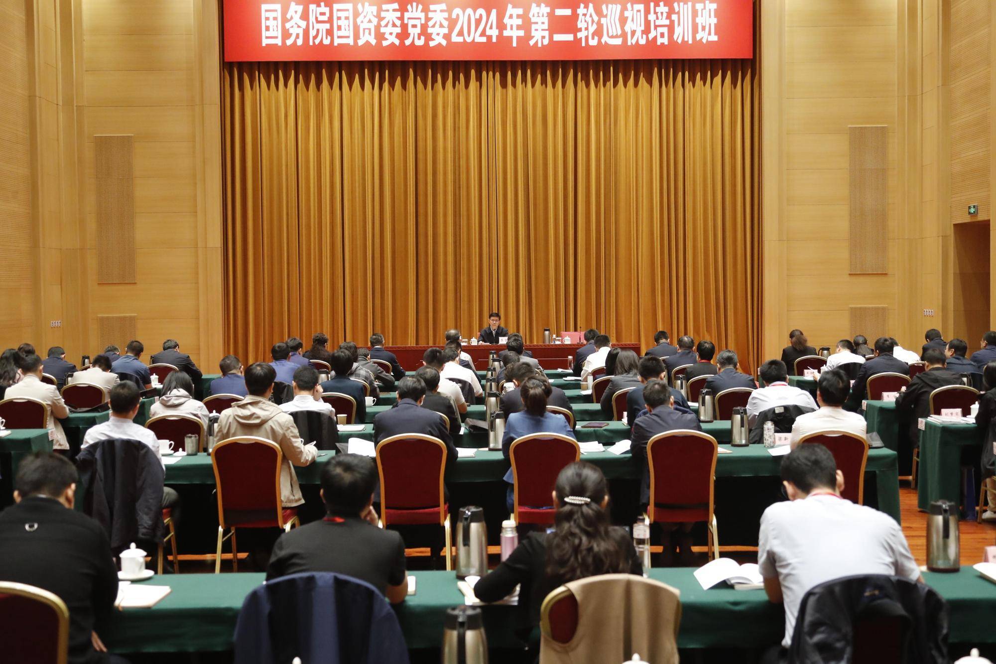 国务院国资委:上半年地方监管企业实现增加值3.7万亿元 完成固定资产投资2.7万亿元
