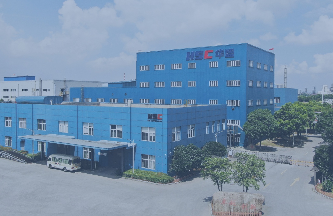 华盛锂电大宗交易成交332.00万元，买方为机构专用席位