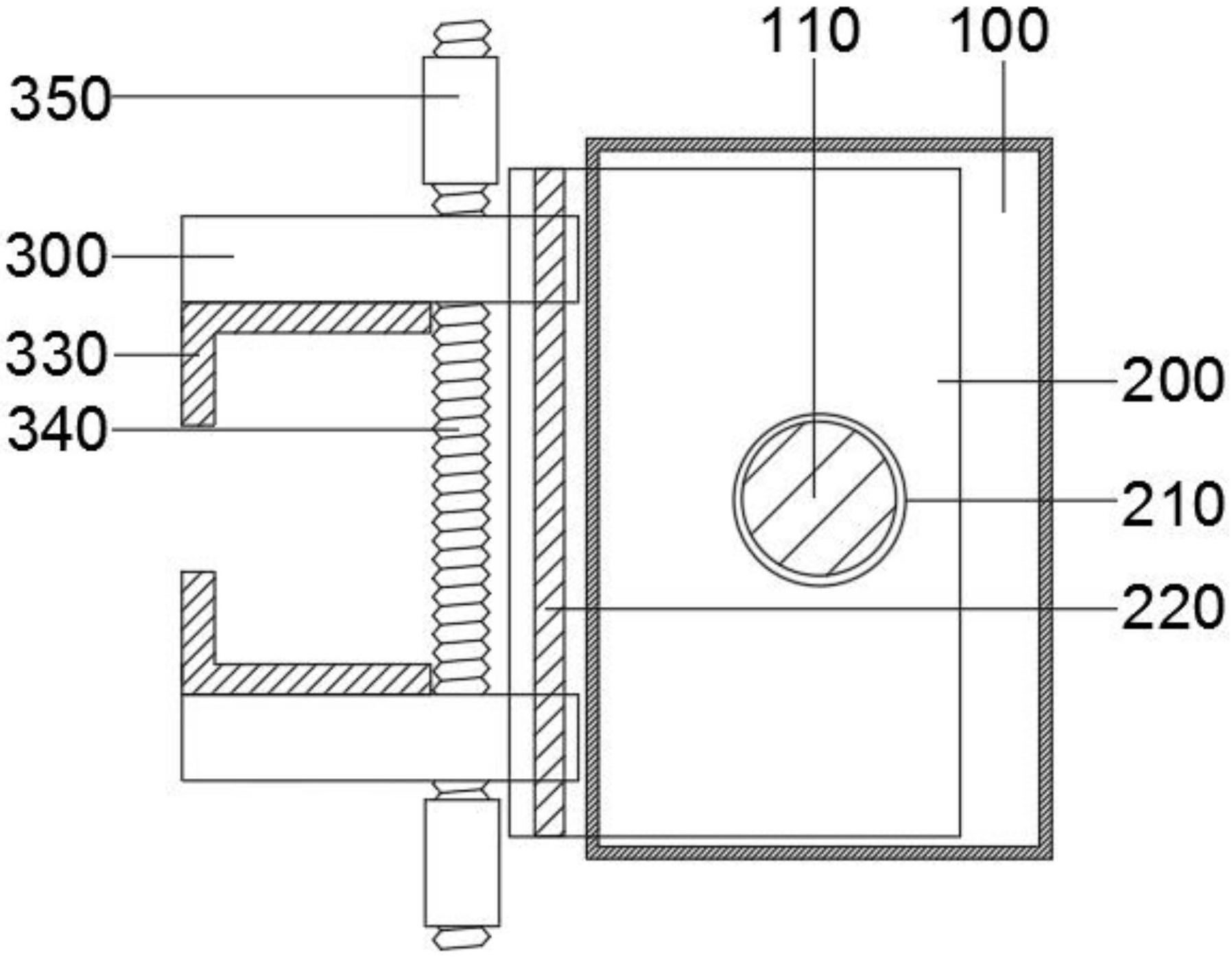 维业股份获得实用新型专利授权：“一种铝合金幕墙横梁连接件”