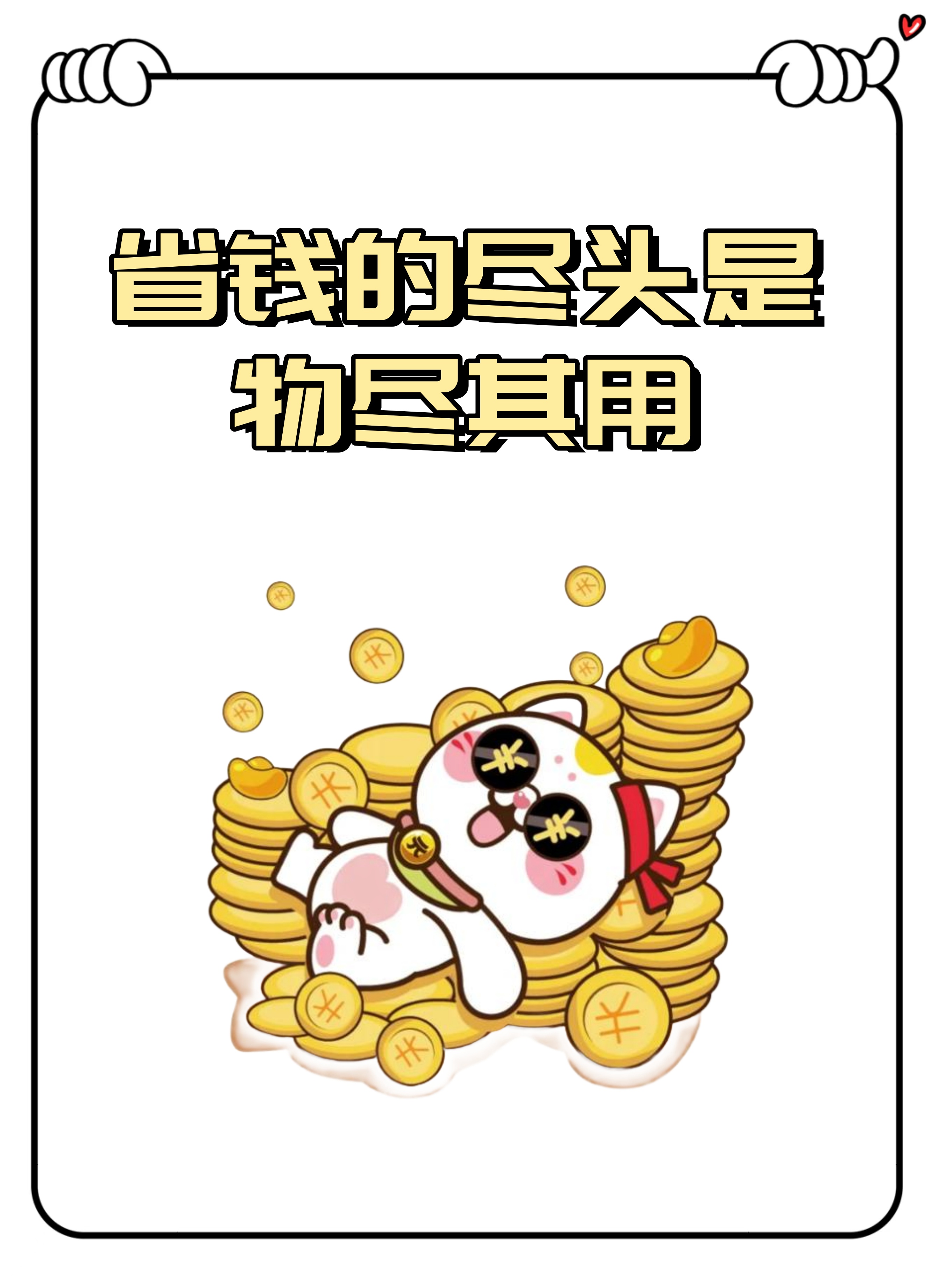 AI抢人大战：比机器更重要的永远是人 | 小白商业观