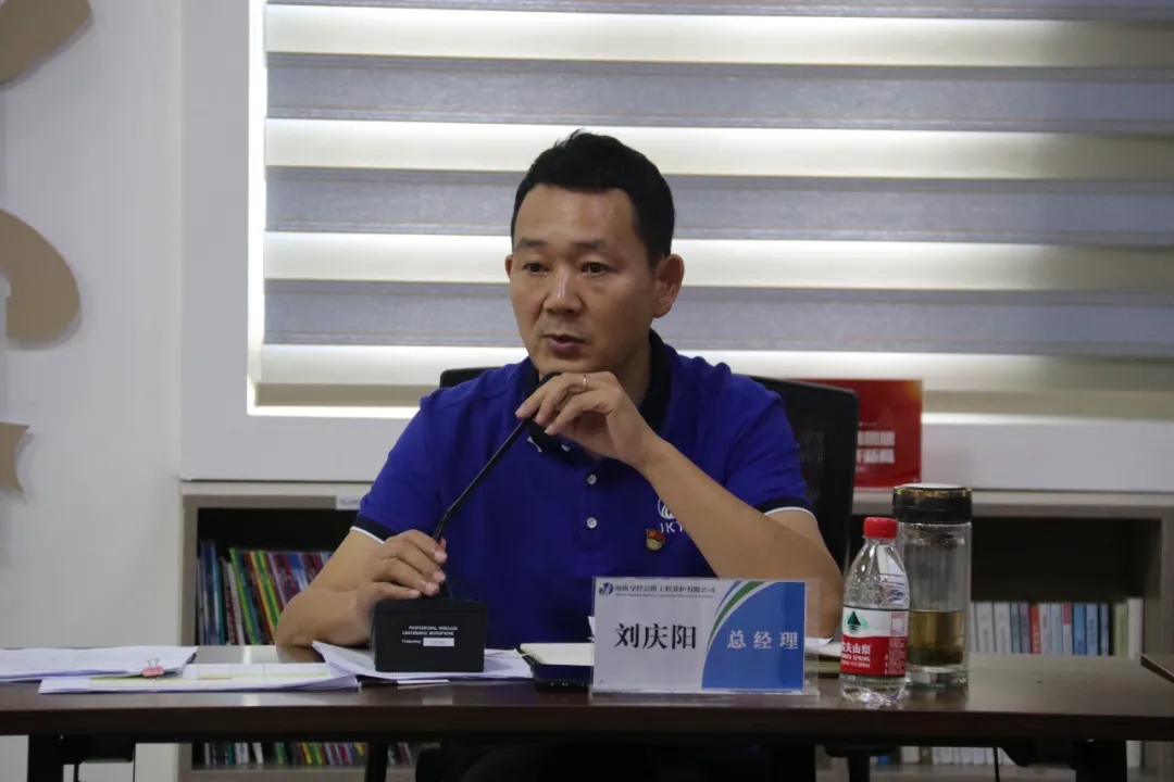 三角轮胎：海南公司暂时没有开展经营业务