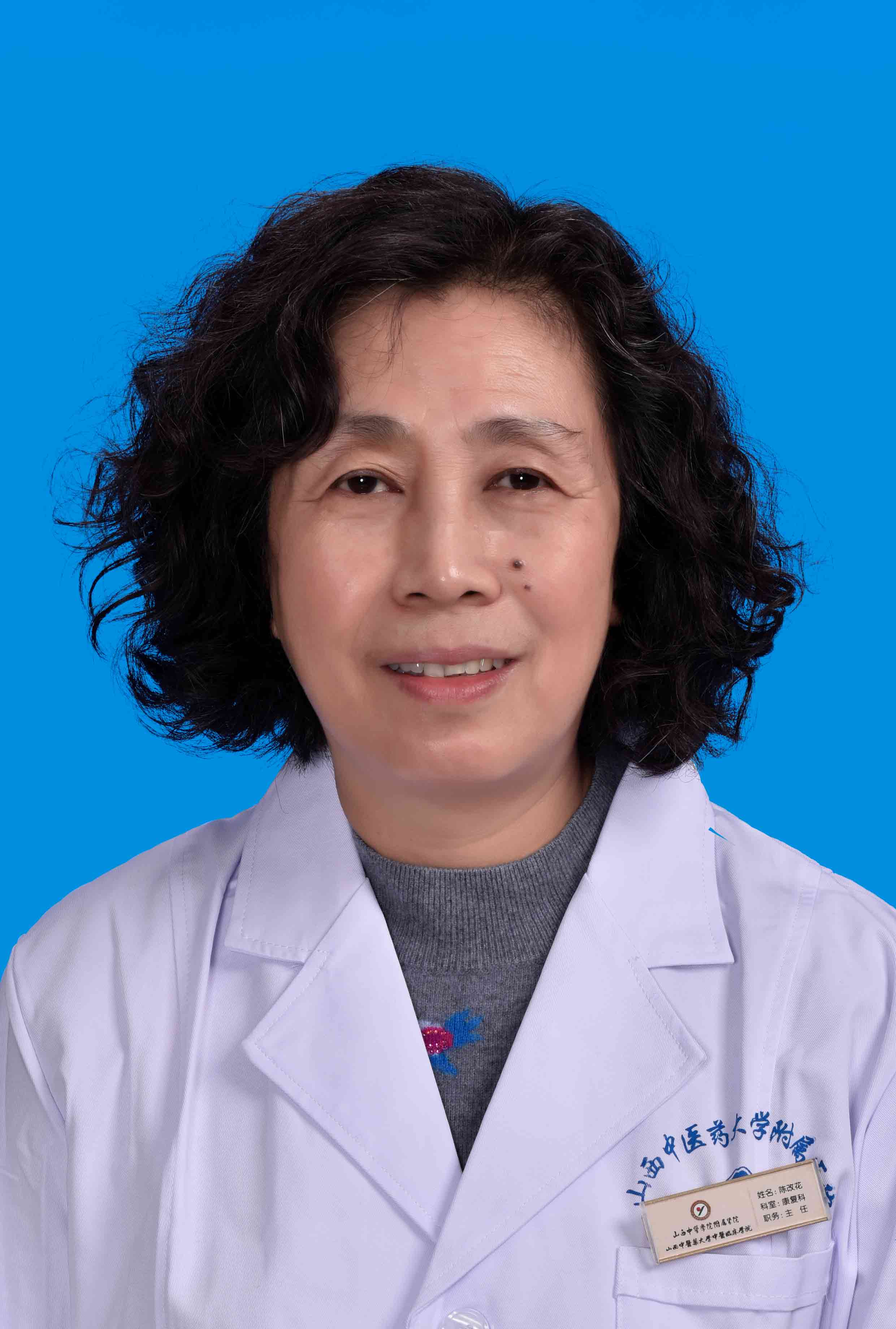 港股信托第一股山东国信：陈六亿获批董事、副董事长任职资格