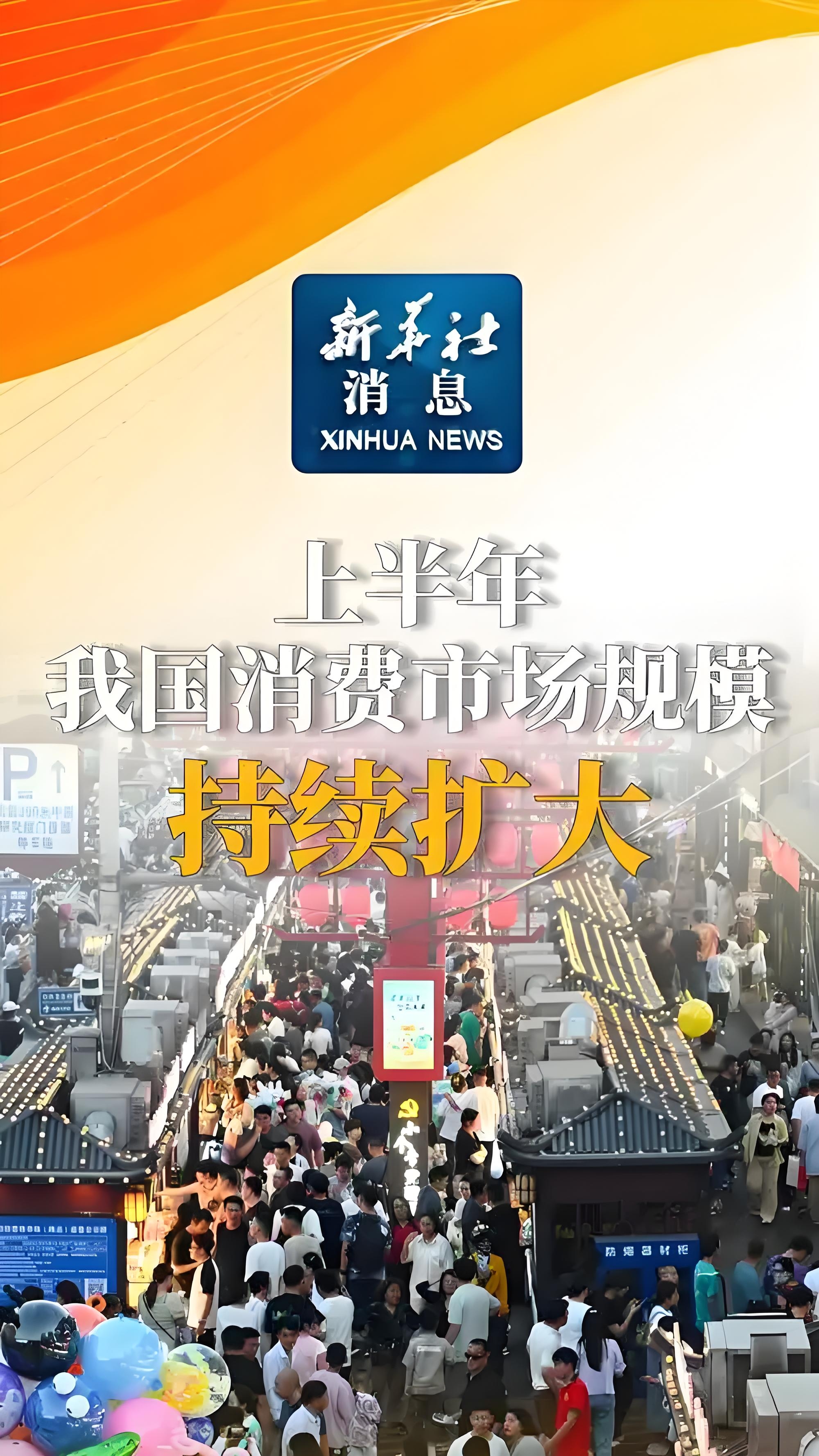 广期所持续强化市场监管，维护市场平稳运行