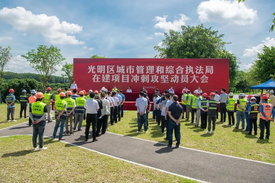 光明区委副书记、区长邱浩航:光明正加速成为科技创新、产业发展、投资创业的新热土