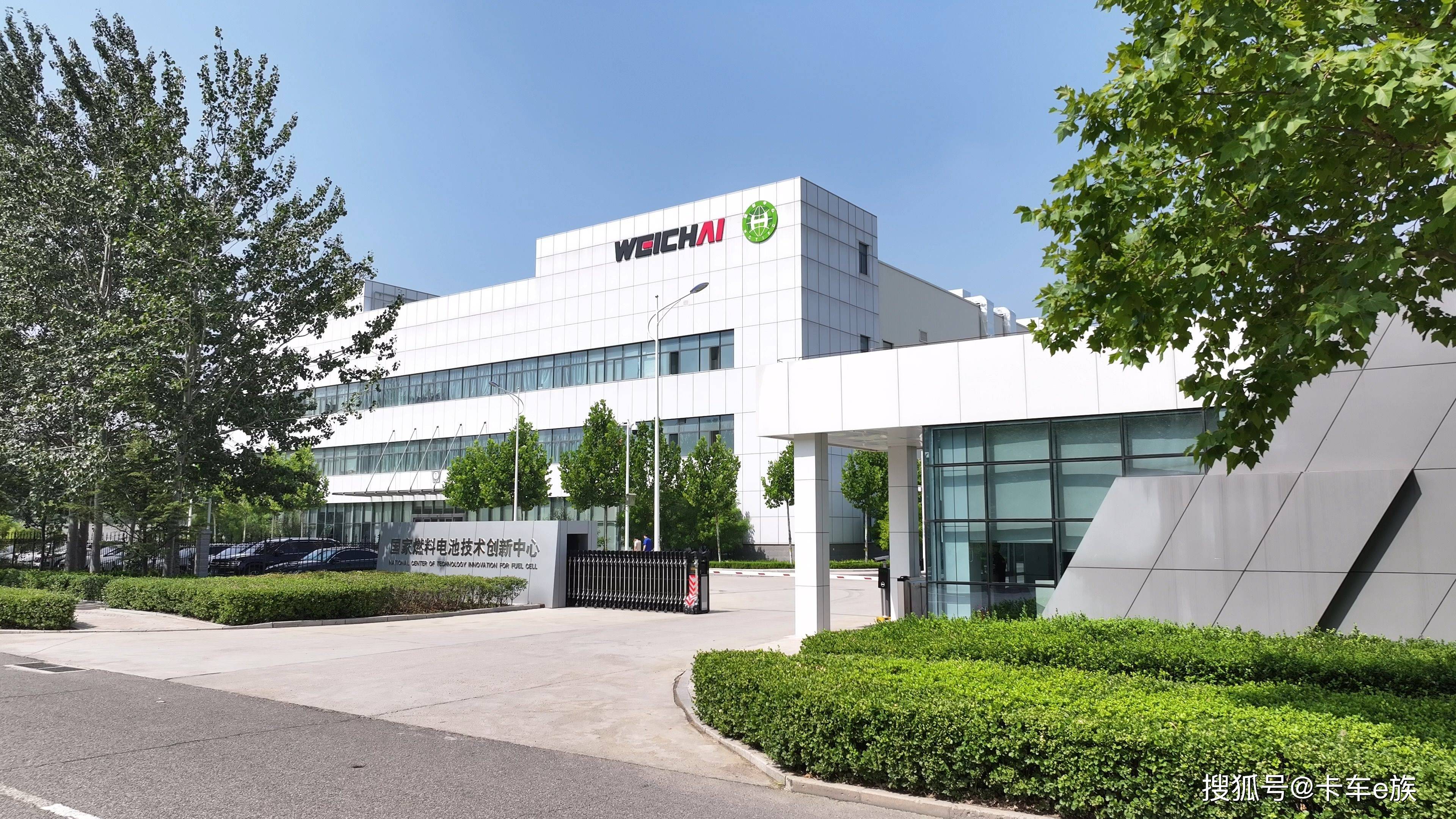 赤峰的氢能“远景”