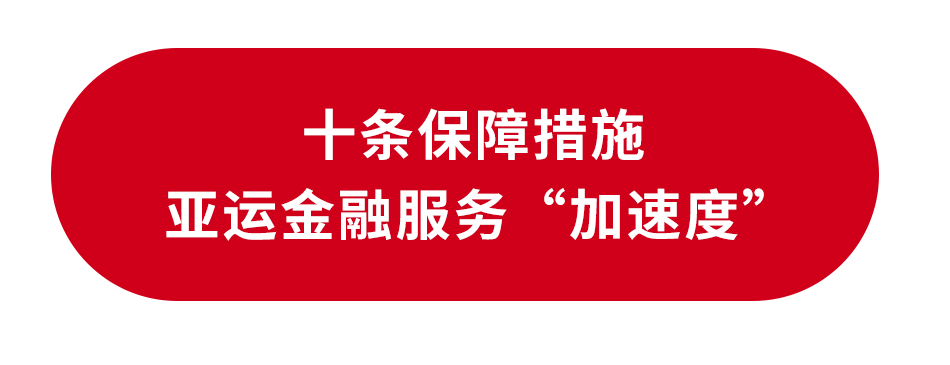 软件业质效提升迎机遇