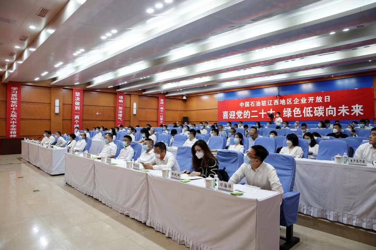 中山公用：拟4.94亿元收购长青能源与长青热能 扩大固废板块体量