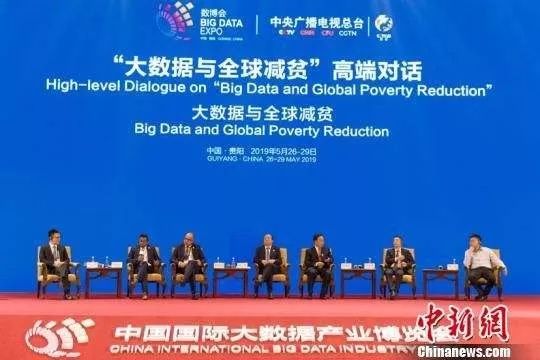 为保“中国方案”稳定落地 大众中国CEO贝瑞德续约三年