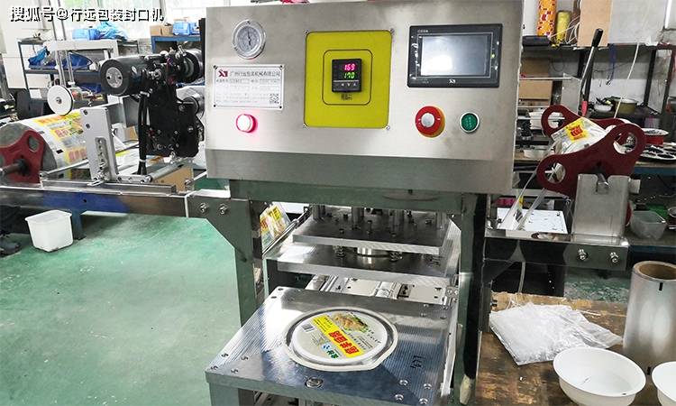 上海凯宝获得发明专利授权：“一种封瓶盘及包括其的灌装封口机及其工作方法”