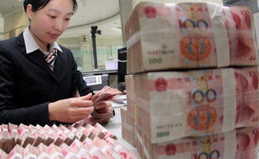 央行：上半年人民币存款增加17.94万亿元