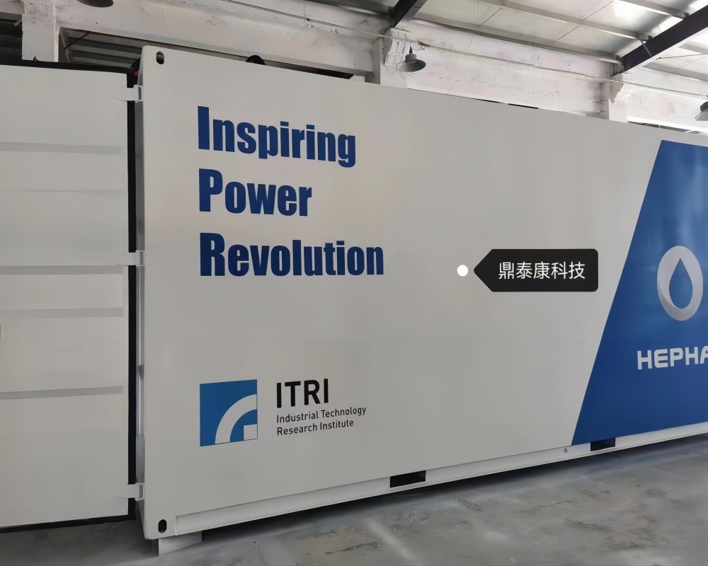 天合光能获得实用新型专利授权：“太阳能光伏扩散源瓶及太阳能电池加工设备”