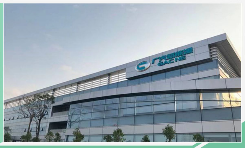 德赛西威现3笔大宗交易 合计成交8.10万股