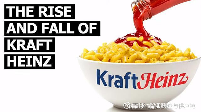 卡夫亨氏拆分在即：一场高加工食品帝国的“退烧时刻”