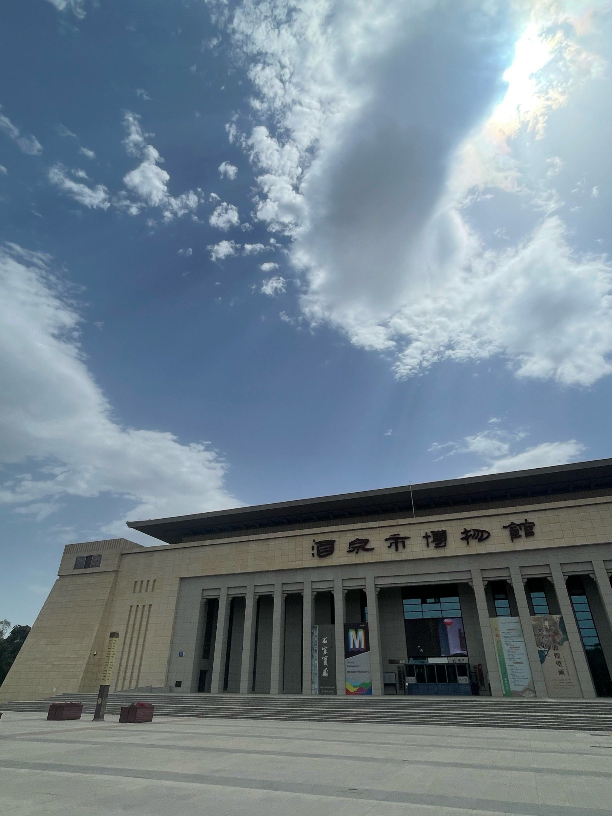 西晋壁画墓和敦煌博物馆：藻井上的那朵莲花丨从长安到敦煌（7）