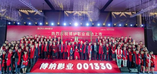 昂利康：公司于2018年10月23日在深交所主板A股挂牌上市