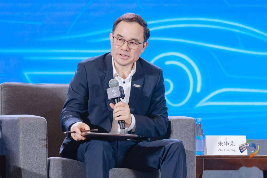 国务院国资委：组建中国长安汽车集团，朱华荣任董事长
