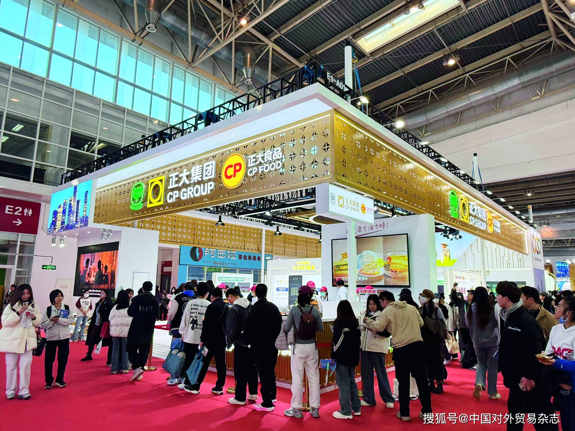 被追捧的孟加拉“减肥神药”，安全吗