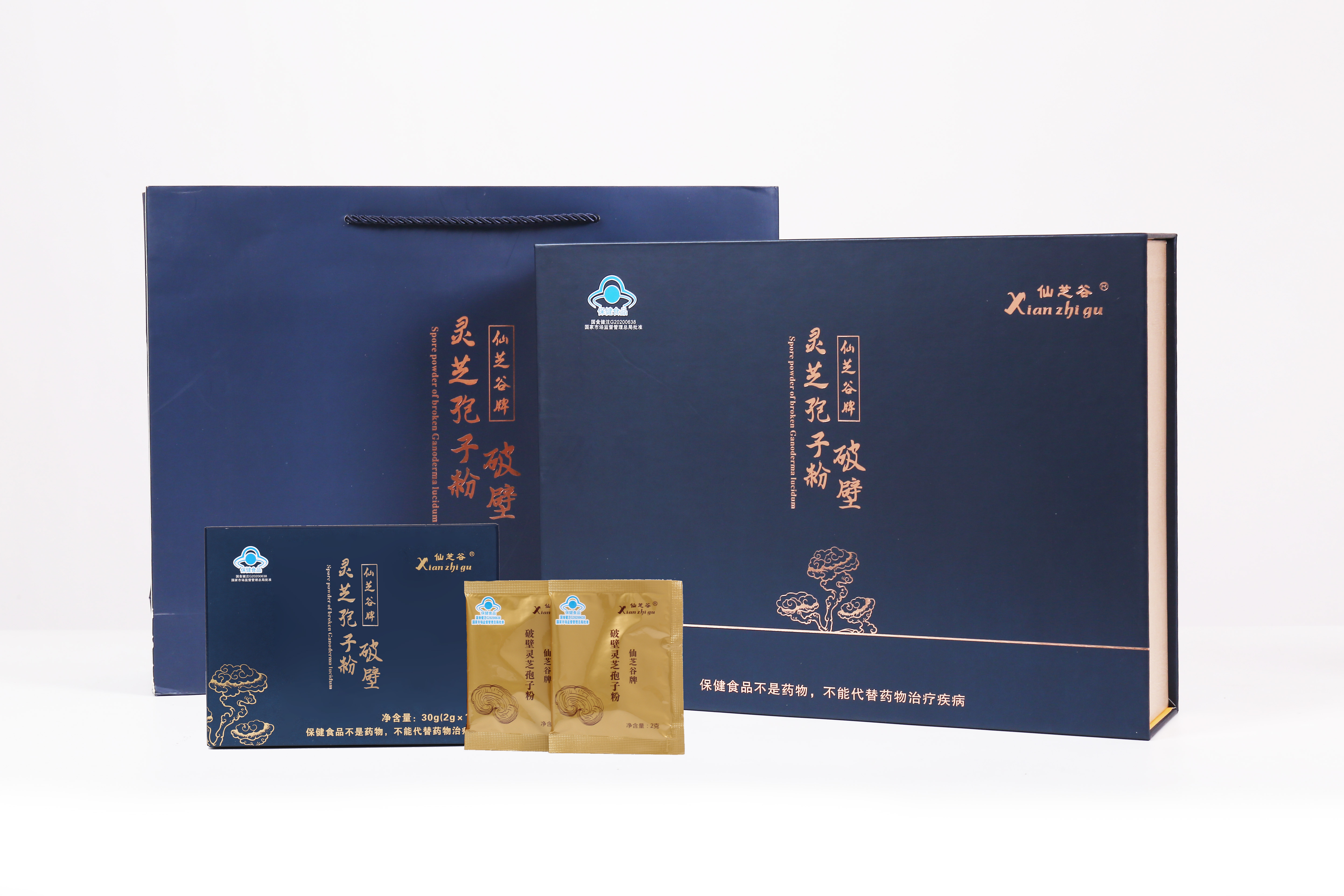 寿仙谷(603896.SH)：“寿仙品牌破壁灵芝孢子粉”产品完成国产保健食品备案