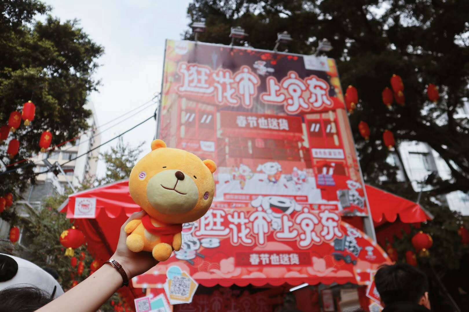 小熊电器：暂无生产和销售儿童服装