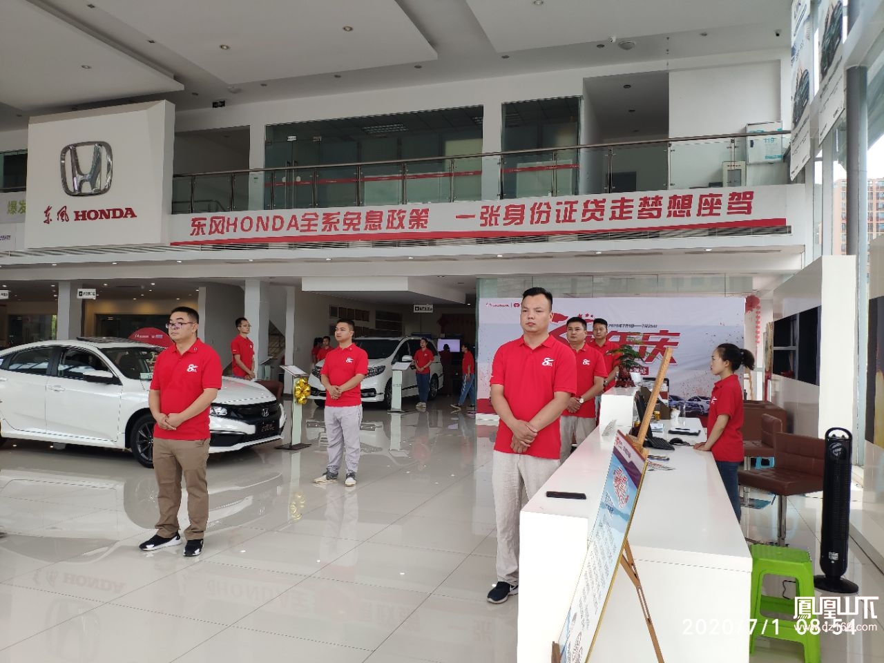 东风系高层职务密集调整，智电人才被委以重任