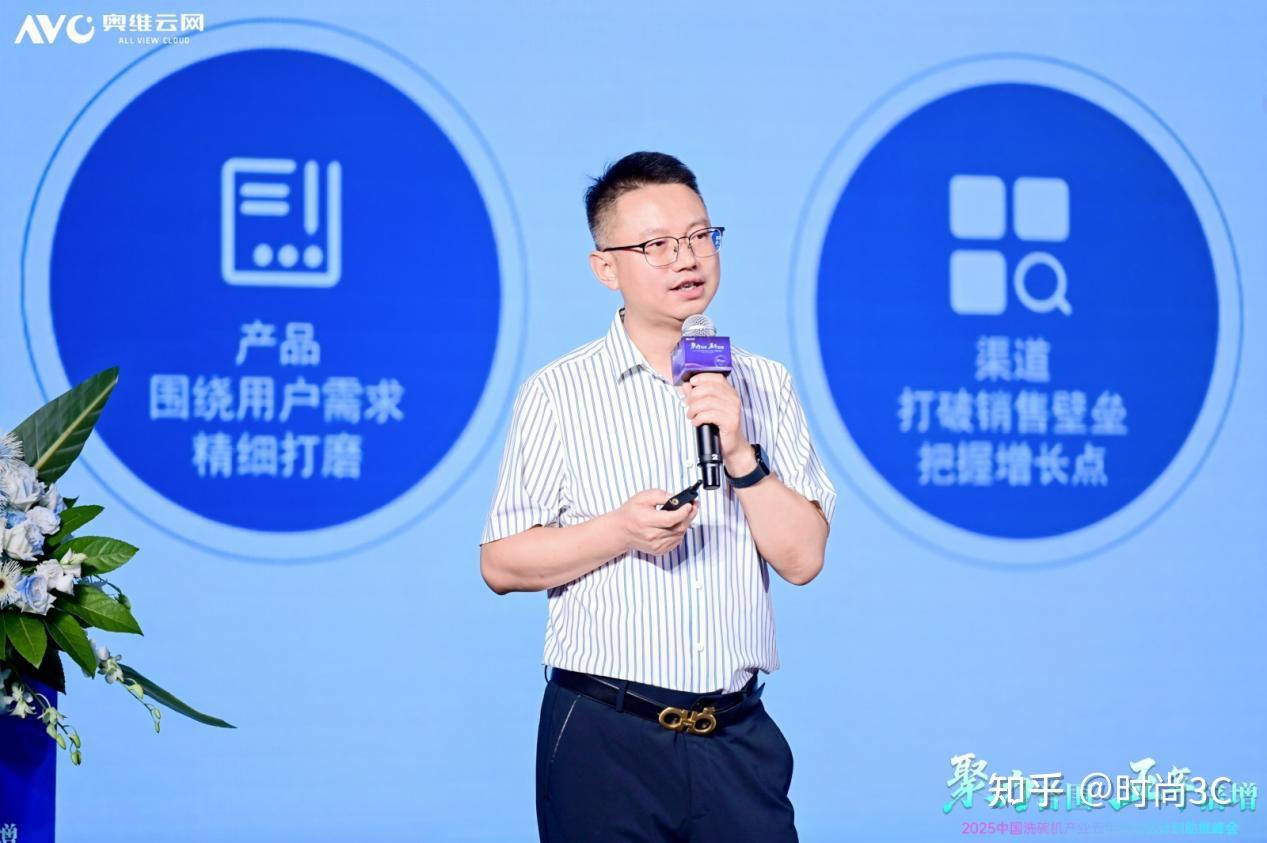 中国智慧包装产业：2025把“一盒一码”升级为“一包一生态”的长期主义_人保服务 ,人保服务