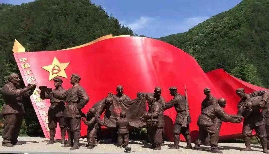 去哪儿旅行：红色旅游目的地火热 遵义实景演出门票预订量涨3倍