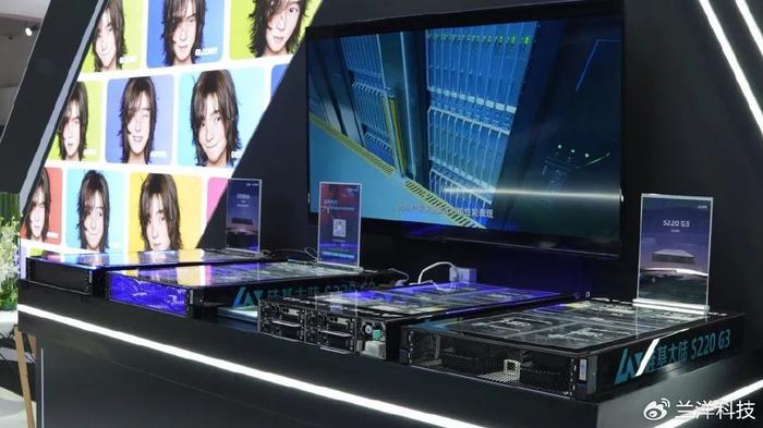 行业监察任务清单印发，涉及41家企业！液冷服务器概念强势拉升，龙头股业绩大增