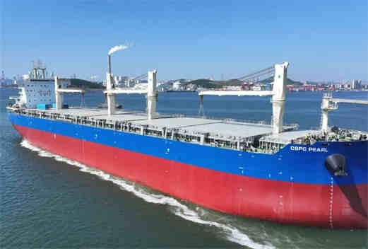 中远海特获得发明专利授权:“基于蚁群算法的船舶配载优化方法、装置、设备及介质”