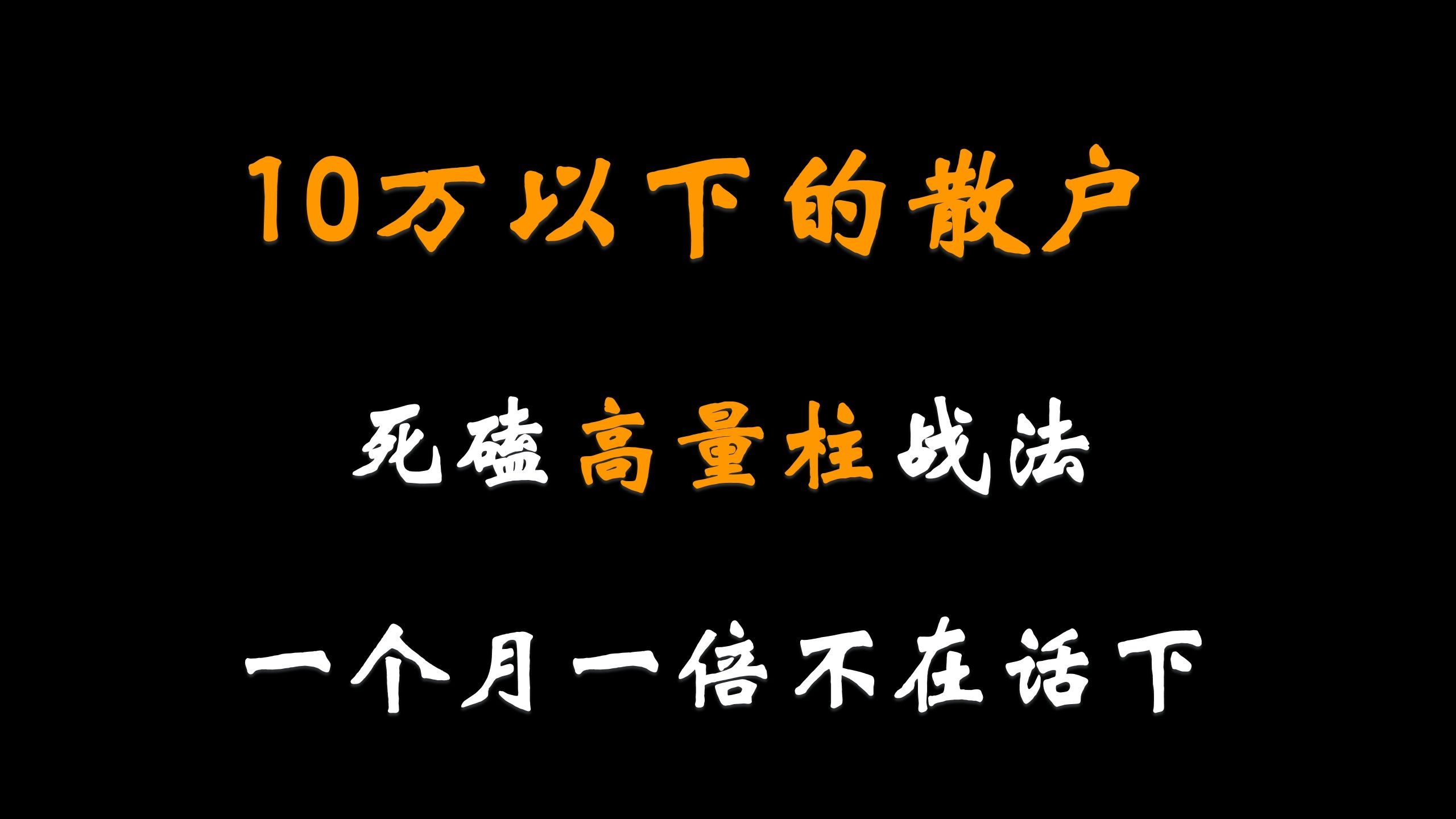 民爆概念下跌1.19%,10股主力资金净流出超千万元