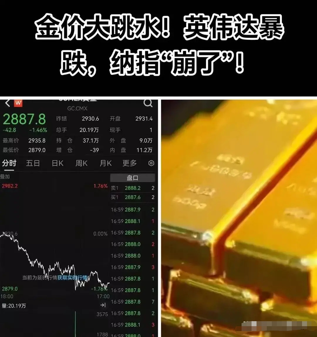 可燃冰概念下跌1.14%，主力资金净流出10股