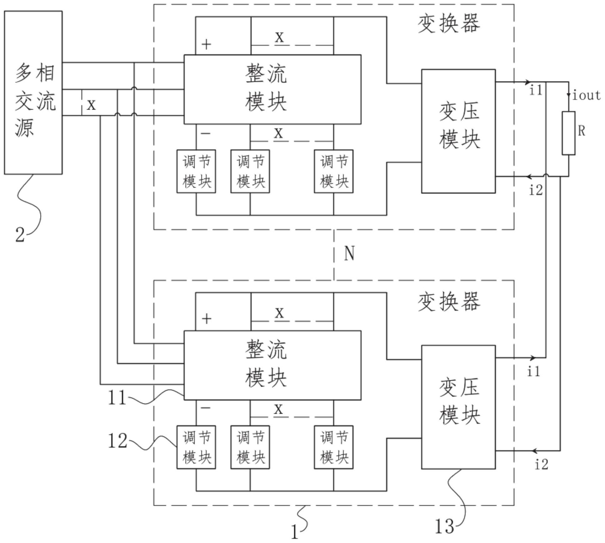 浪潮信息获得发明专利授权：“一种供电系统、方法、装置、介质、产品及电子设备”