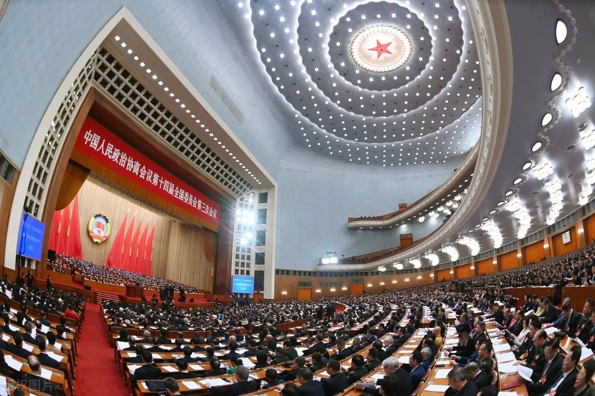 定调！央行，重磅会议！
