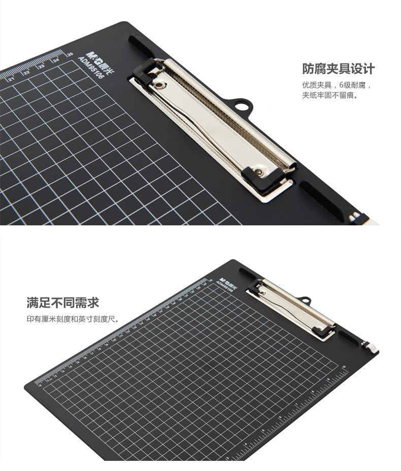 晨光股份获得实用新型专利授权：“电极装夹治具及电火花机床”