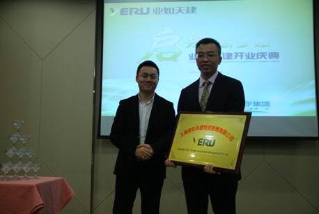 招商金控，换帅！