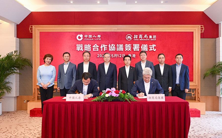 招商金控，换帅！