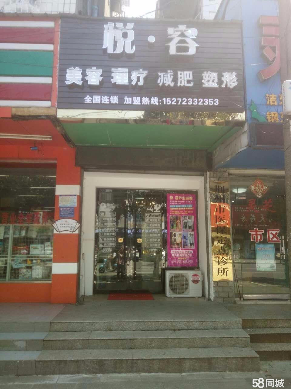 四部门出手！ 医疗科普不是“流量生意”