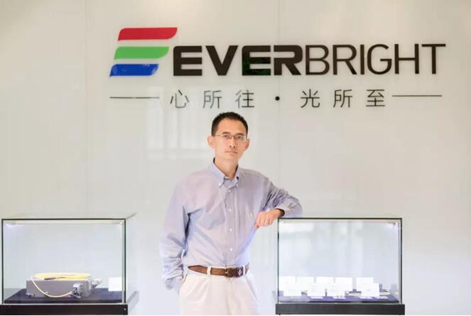 长光华芯获得发明专利授权：“量子级联发光结构及其制备方法”