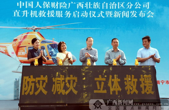 2025光器件产业深度调研及市场规模、未来发展现状趋势预测_人保服务 ,人保伴您前行