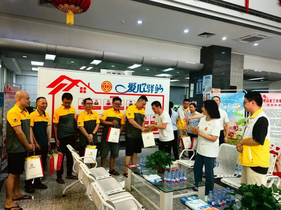 人保财险政银保 ,人保服务_2025中国凉茶行业市场规模及投资潜力及发展前景分析