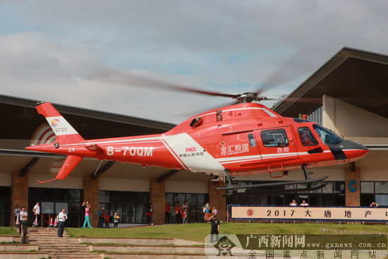 2025光器件产业深度调研及市场规模、未来发展现状趋势预测_人保服务 ,人保伴您前行