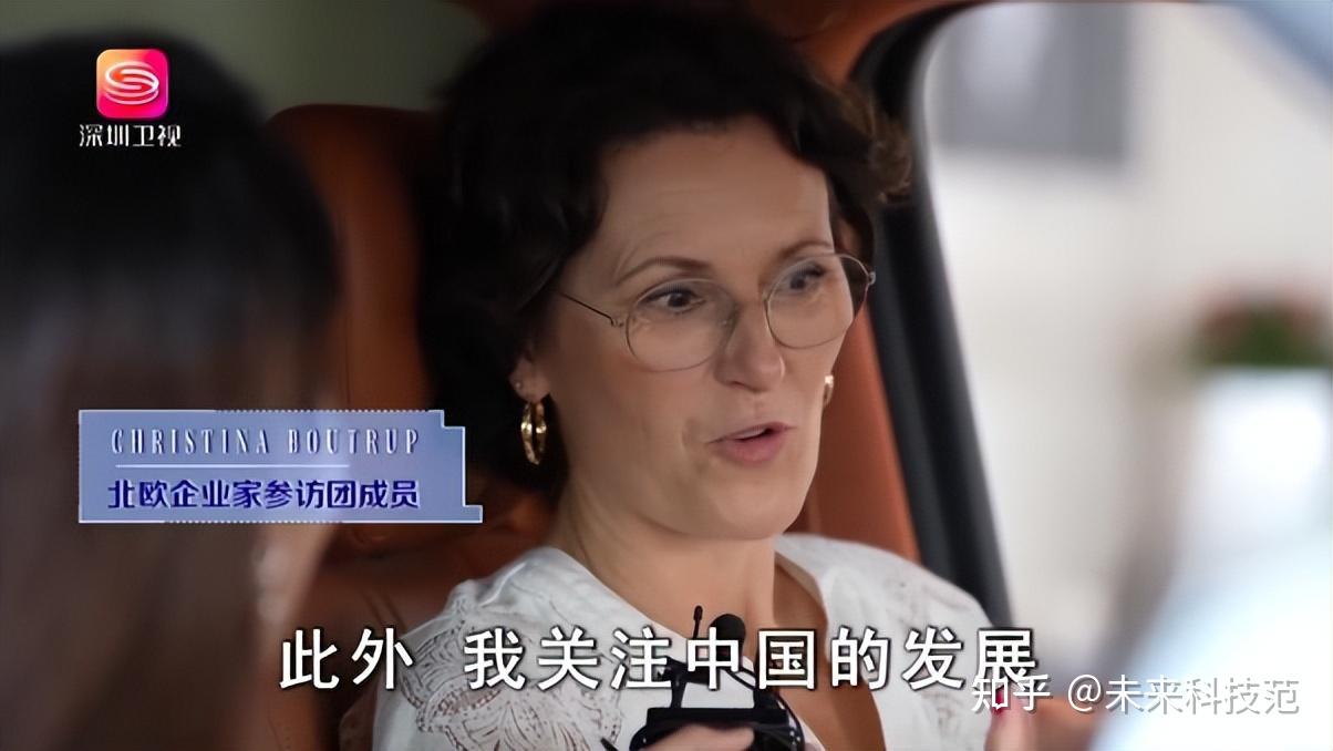 在这家AI体验馆看见未来养老“科技范”