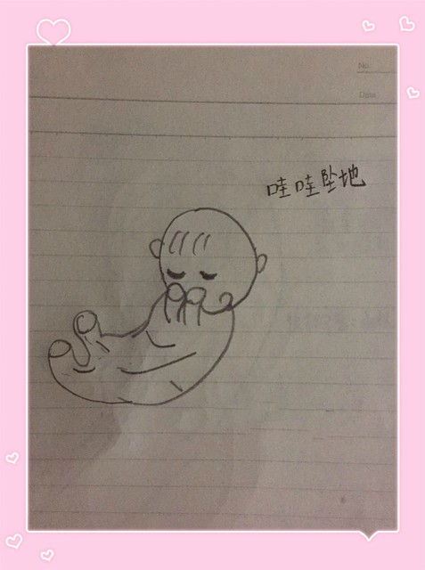 人保服务,人保护你周全_2025-2030年中国建筑材料行业市场：结构转型下的供需重构与绿色智能趋势预测