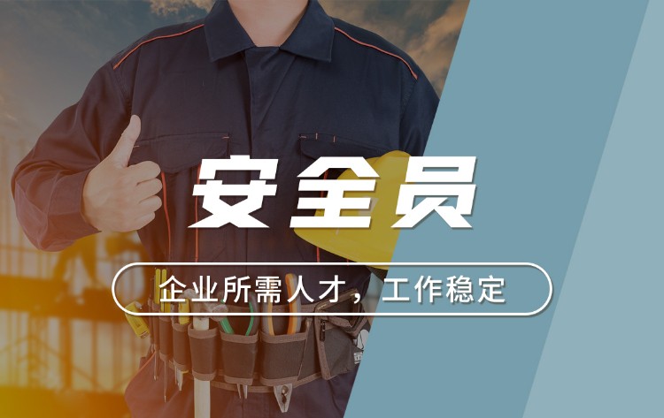科华数据：为子午工程二期提供安全可靠的运行保障