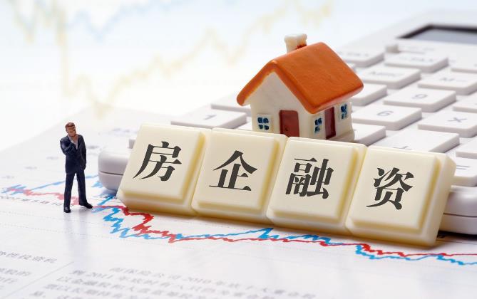 两融余额三连升 94股获融资净买入超亿元