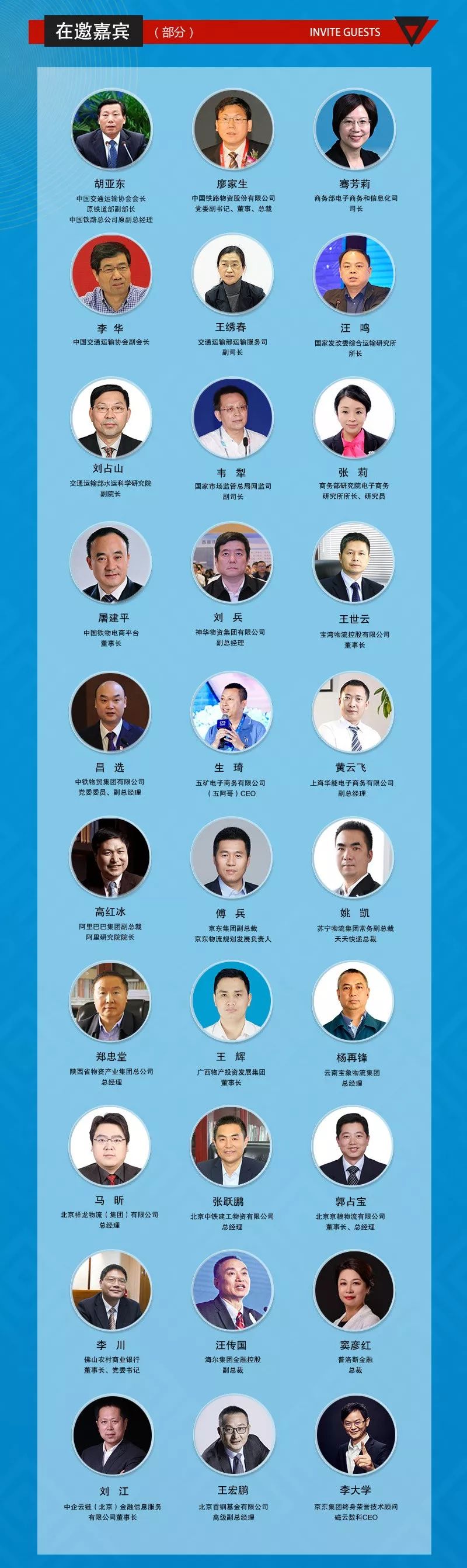 多个电池项目延期 中资新能源产业供应链发展迎变局