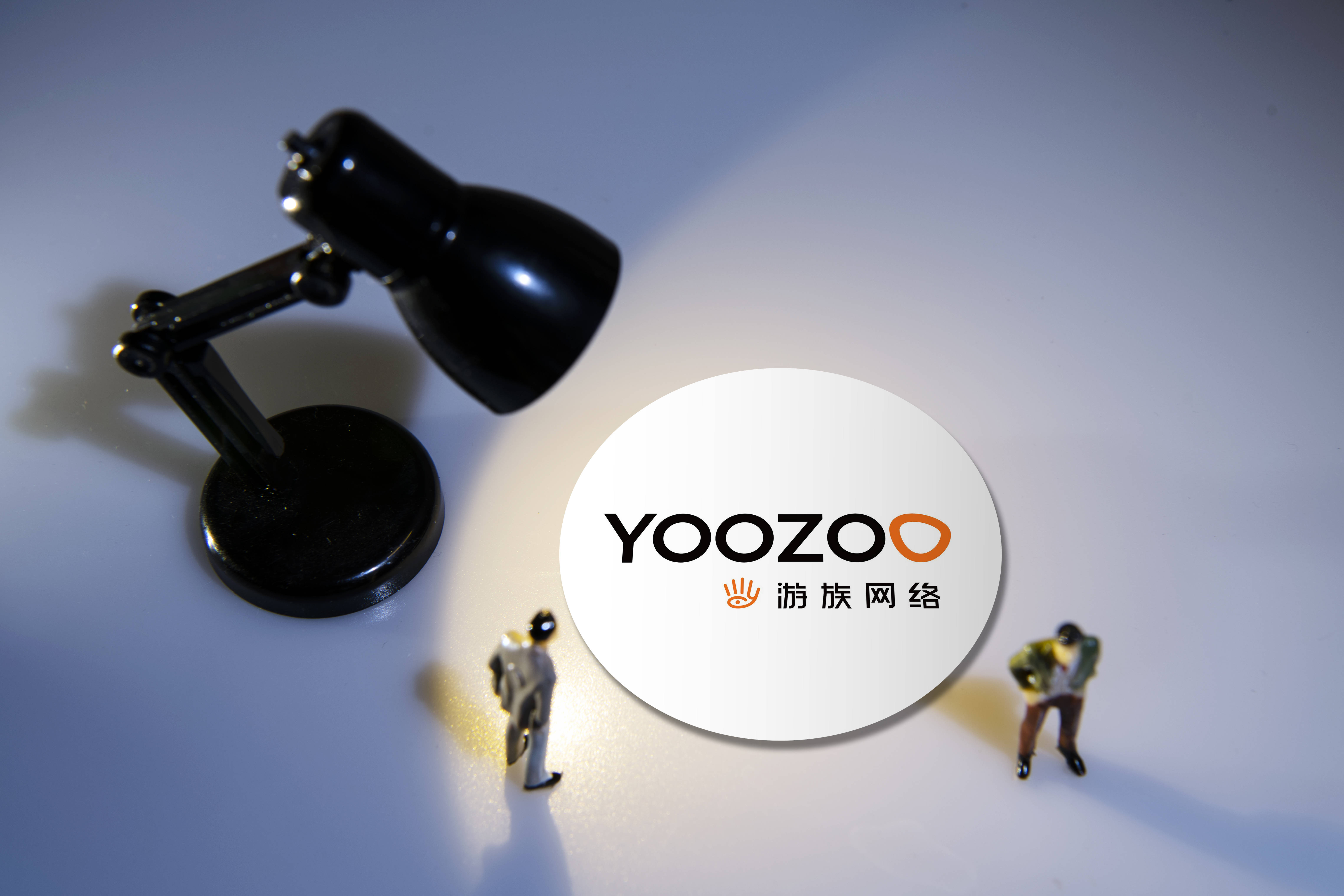 探路者(300005.SZ)：半年度净利润预降74.27%-81.29%